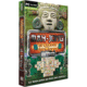 Mah Jong : Le secret des Mayas